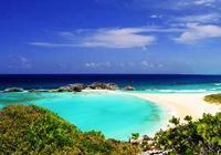 Grace Bay, Providenciales, Turks- és Caicos-szigetek